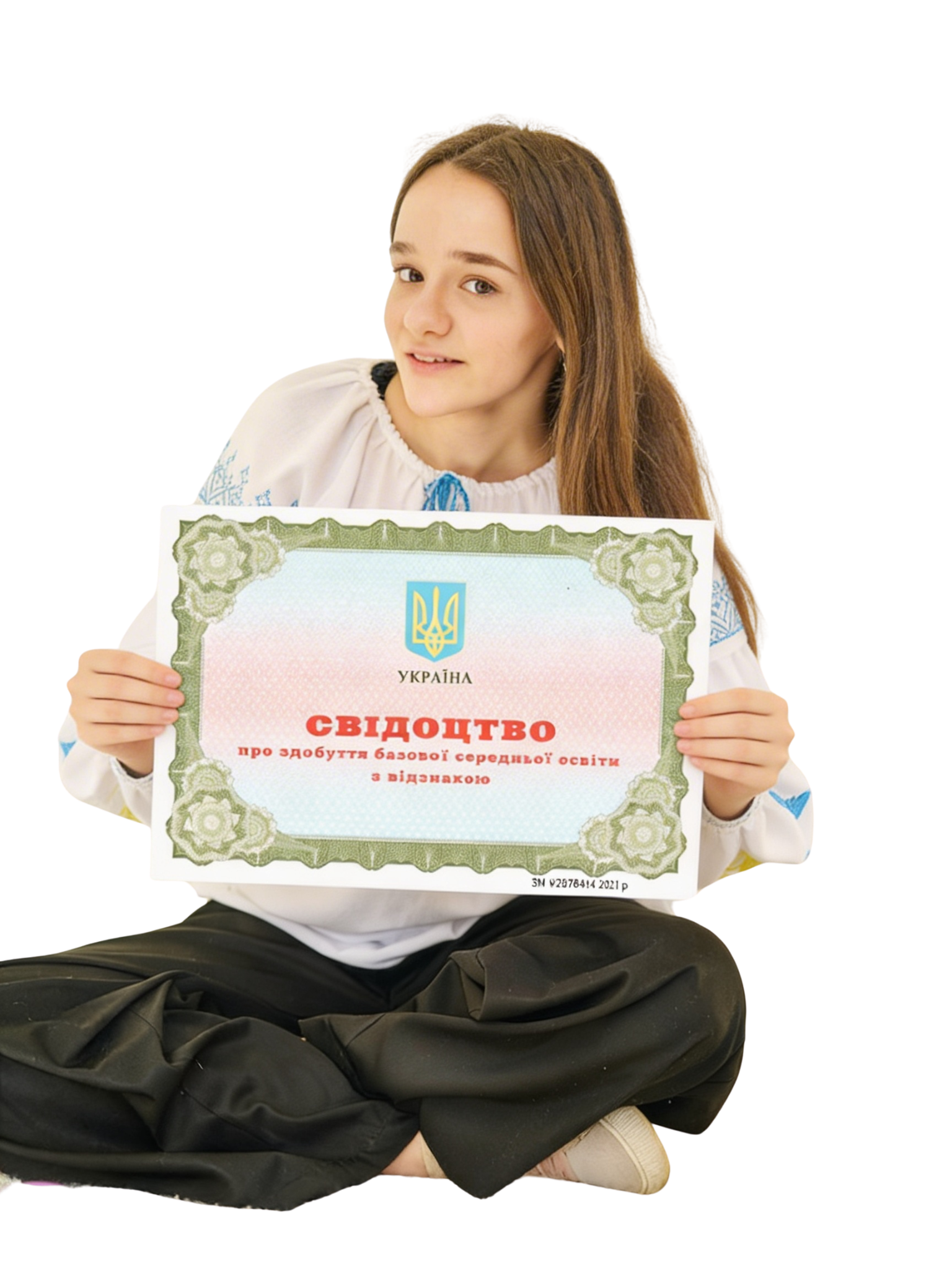 Учениця тримає українське свідоцтво про освіту