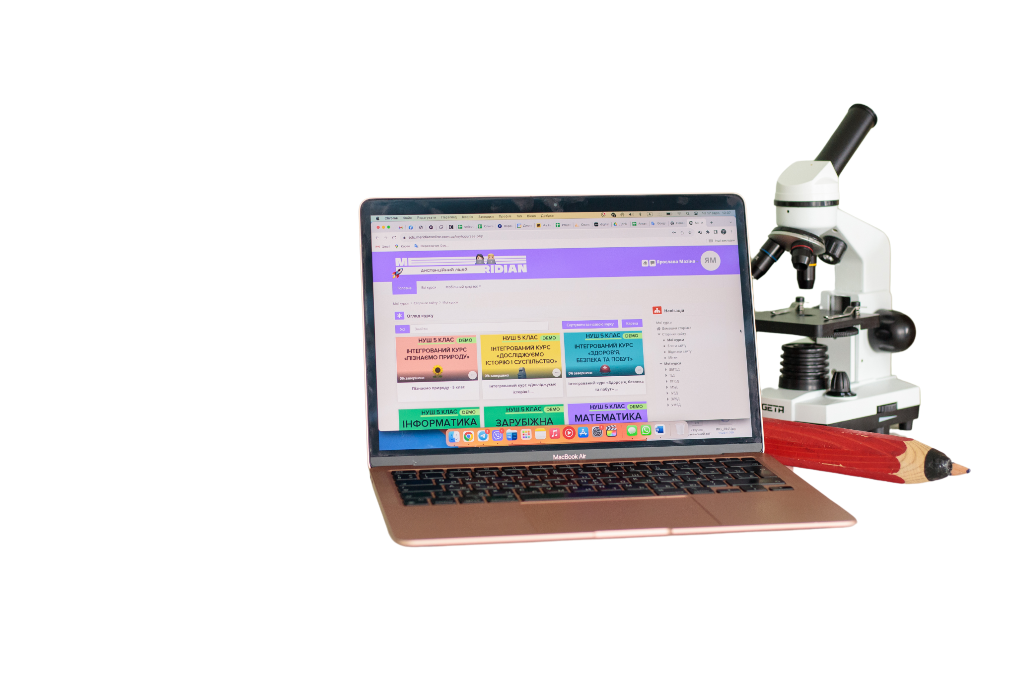 Навчальна платформа EduSpace на ноутбуці